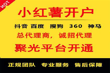 汽车行业信息流推广：成功案例分析